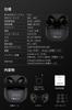 Nakamichi TW022ENC Wireless Bluetooth ENC Noise Up to 28 Hours of Music Low LED Battery Level Japanese Voice Prompts Earbuds, 5.3, Reduction,