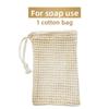 Мыло для купания Me Bag Fong Сетчатый мешок для натирания Фраант Мыльница Сумка для хранения Бытовой инструмент личной гигиены Сетка для купания