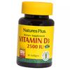 Витамин Д3, Vitamin D3 2500, 90гелкапс (36375147)