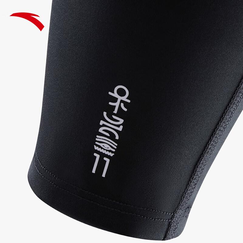 Anta Компрессионная нарукавная повязка Kyrie Irving