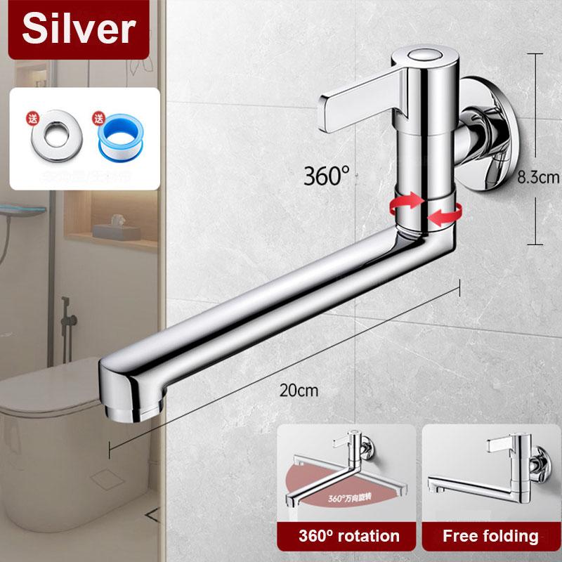 In-Wall Mop Pool Faucet Kitchen Sink Faucet Single Hole Faucet Brass 360º Free Spin Single Cold Faucet
