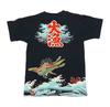 Four Cart Celebration Big Catch Black Size Small T-Shirt