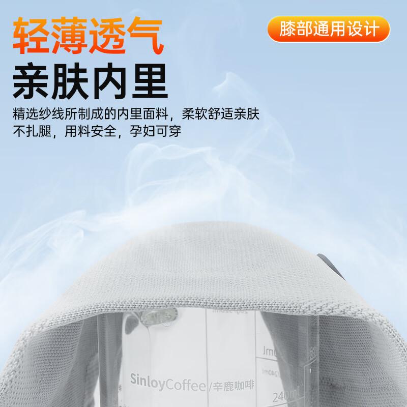LI-NING Knee Brace Warm Arthritis Synovitis Old Cold Legs Meniscus Injury Unisex Elderly Sports Running Knee Support