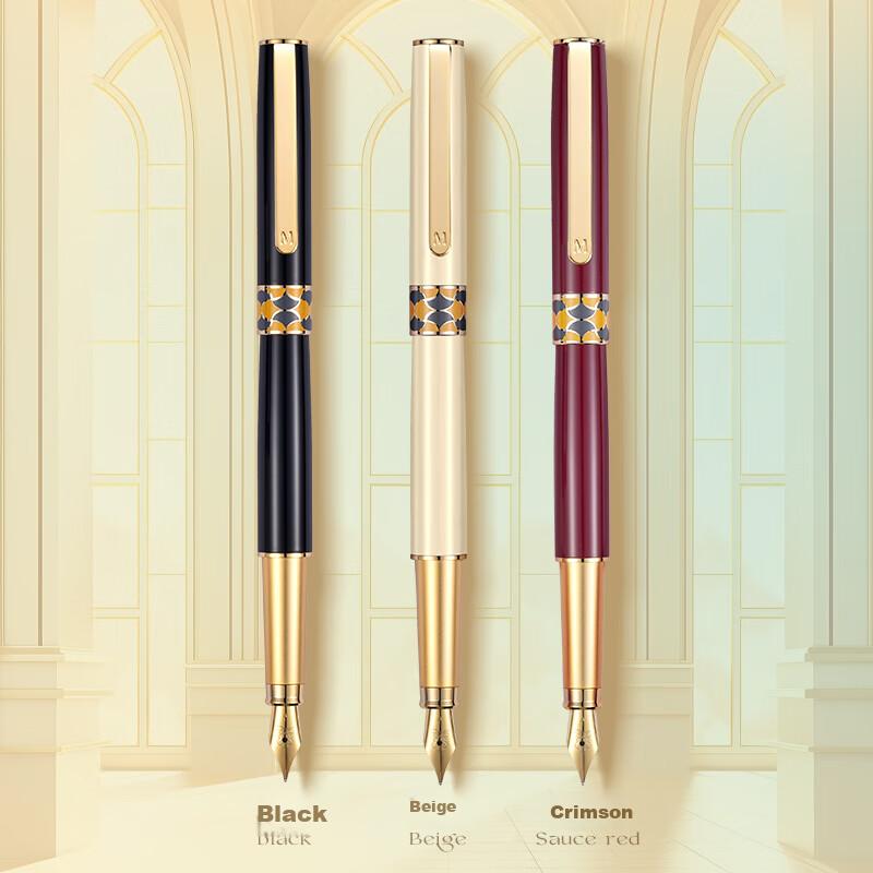 MONTAGUT [Gift for Women], Fountain Pen Writing Practice Ink, Brooch Gift Box Set, High-End Exquisite Bague Series, Red