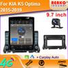 9,7-дюймовый вертикальный экран Tesla Android автомобильное радио для KIA K5 Optima 2015-2019 GPS-навигация Carplay мультимедийный плеер 2din