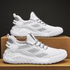 New Men's Shoes Flying Woven Mesh Sports Breathable Light Casual Sports Running Soft Sole Travel Shoes Sneakers Off White Shoes