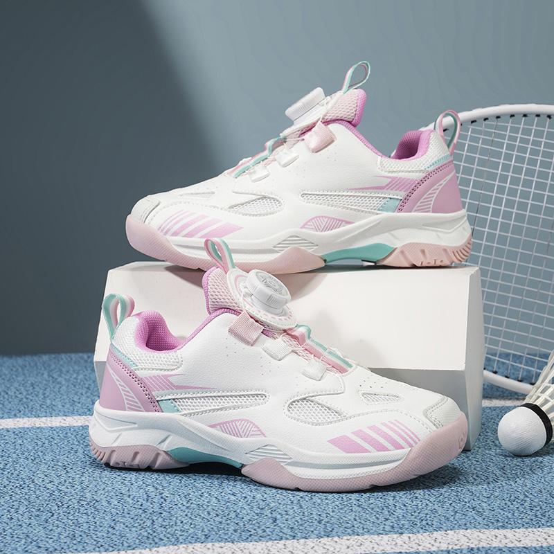 Kids Court Sneakers Rotary Cable Dial Open Weave Upper Gum Grip Sole Lightweight School Sport Shoes