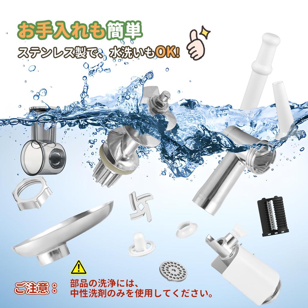 Poafamx С 3 типами нарезки 5 овощерезка мясной рулет рубка мясная кишка овощной мисо бобовый нержавеющая вода японская инструкция прилагается