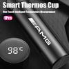 Car Stainless Steel Thermo Bottle 500ML Large Capacity Accessories Car Hub Cap For Mercedes Benz AMG W214 W205 W204 W206 W213 W2