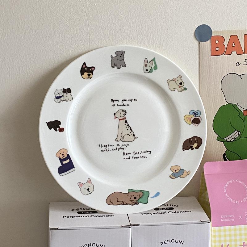 Original Atmosphere Niche Bone China Children'S Fun Puppy Ceramic Cup Shallow Plate Set Coffee Cup Gift Box