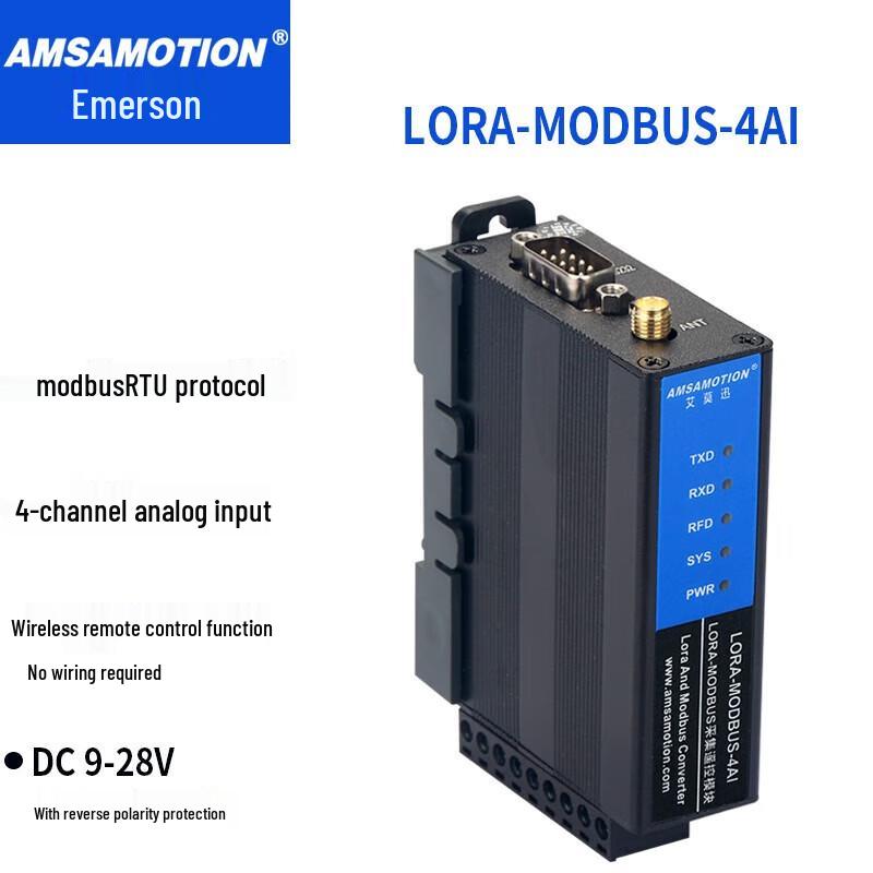 Amooxun 433 МГц LoRa Беспроводной приемопередатчик данных