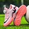 New Football Shoes Rotating Buttons Children Boys and Girls Schoolyard Broken Nails Lawn Indoor and Outdoor Training Shoes Wholesale