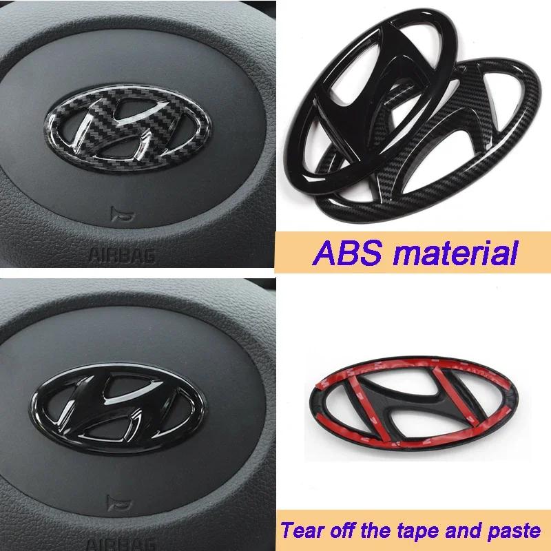 ABS Car Steering Wheel Cover Sticker for Hyundai Emblem IX35 Azera Sonata Mistra Elantra Tucson Lafesta Tiburon Genesis Badge RR66