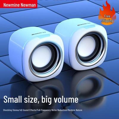 Компьютерная колонка Newsmy BT55, проводная, USB, штекер CN (адаптер в комплекте)