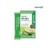 Aloe Immune Jelly 400g (20g X 20 Packets) X 1 Box