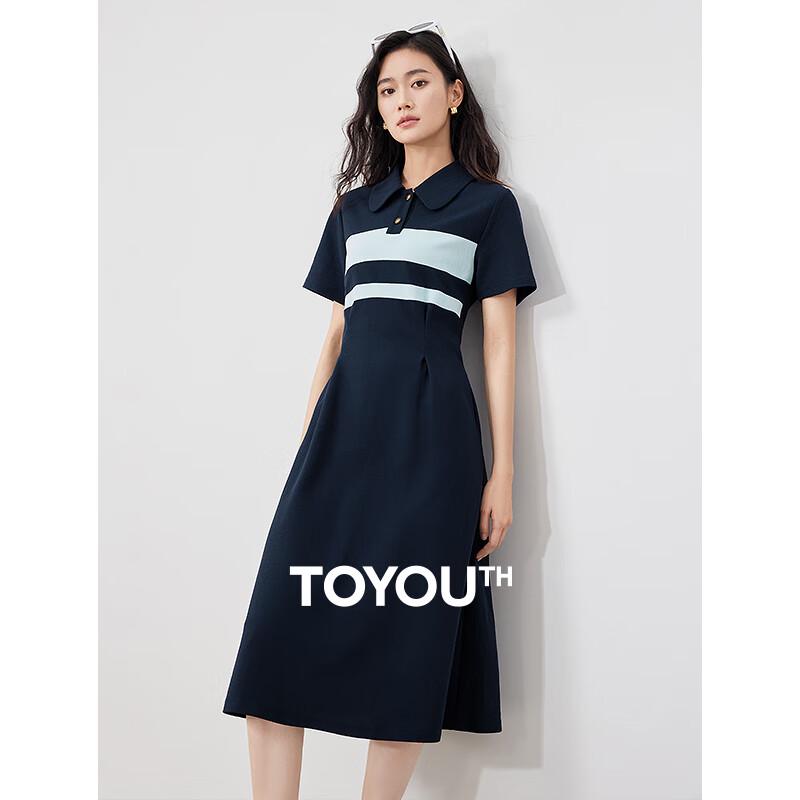 Chuyu Women's Color-Block Stripe Polo Long Dress