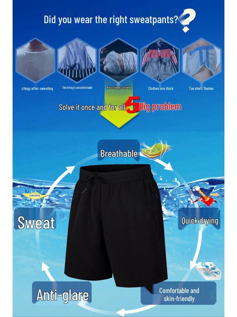 Men's Quick-Dry Loose Fit Sports Beach Shorts, Ice Silk, Five-Point Length.
