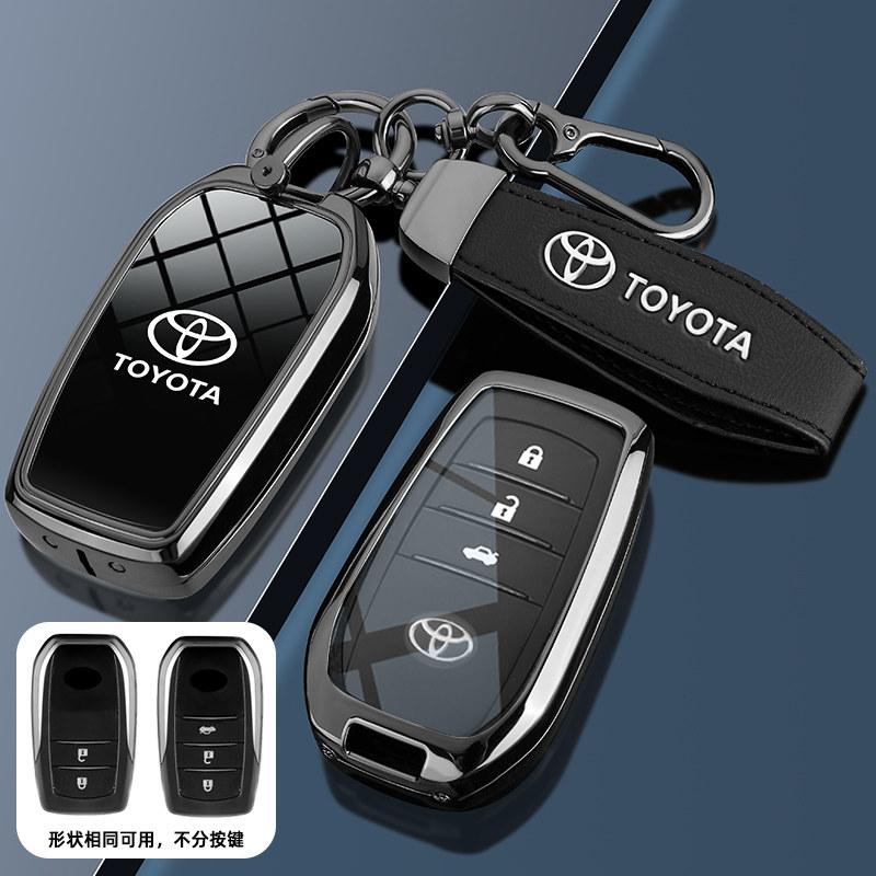NBNQ8 2025 Toyota 9th Generation Camry Keycase 24/25 New 9th Generation Camry Radiant Edition Car Buckle Shell