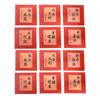 12pcs/set Chinese Style Mini Red Envelopes Calligraphy Money Envelopes Red Pocket  New Year Gift