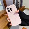 Применимо к Apple 16ProMax чехол для мобильного телефона из жидкого силикона с кнопкой камеры, магнитный защитный чехол против падения для iPhone 15
