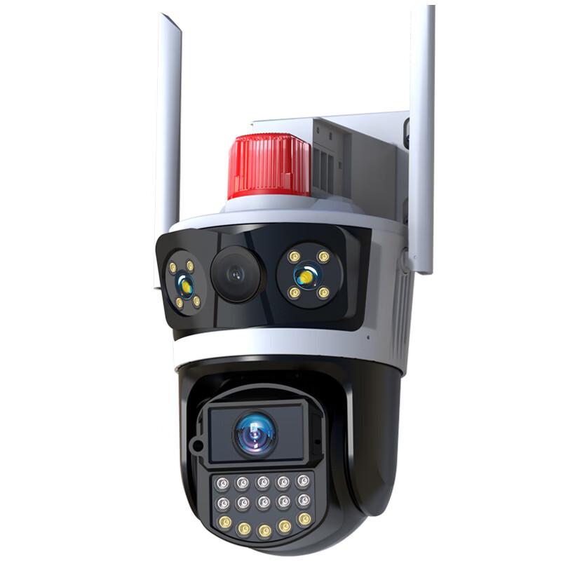 Batianan Outdoor WiFi 15MP Dual-Lens Security Camera CN plug (adapter included)