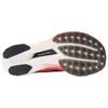 FuelCell SuperComp Elite v5 Wmns New Balance 'Urgent Red' Женские WRCELLR5
