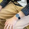 Мужские часы Seiko SND379R - Синие
