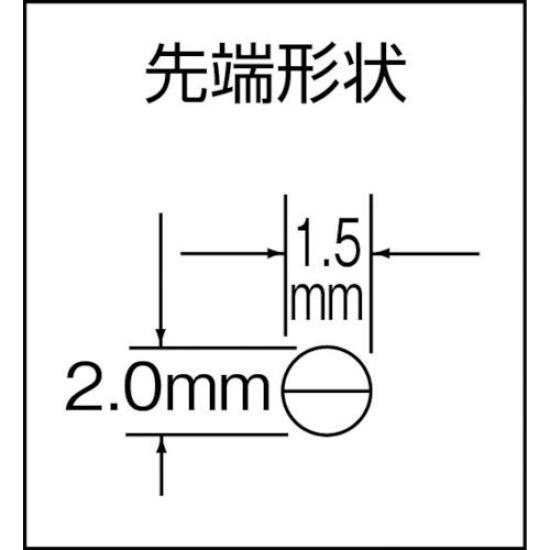 Maruto Hasegawa kosakujo Keiba Микро-плоскогубцы 150мм M-616