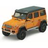 Almost Real Mercedes-Benz G 500 4x42 - 2016 - Sunset Beam Orange 1/64 Scale Complete Diecast Car (Product Number: 620204001)