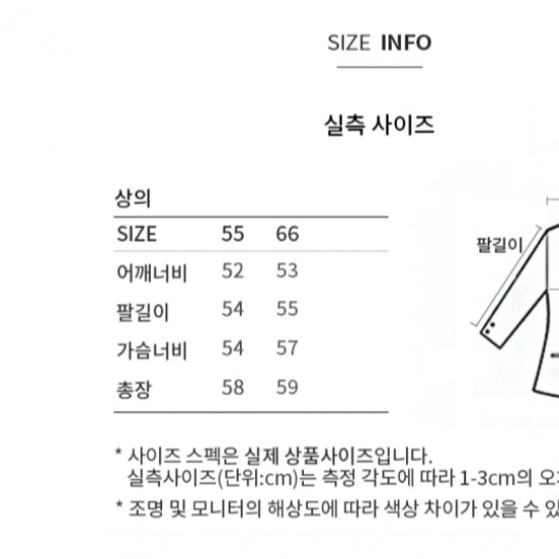 She S miSS Half Zip Up Collar Neck Knit SSkpoo42850 Lk