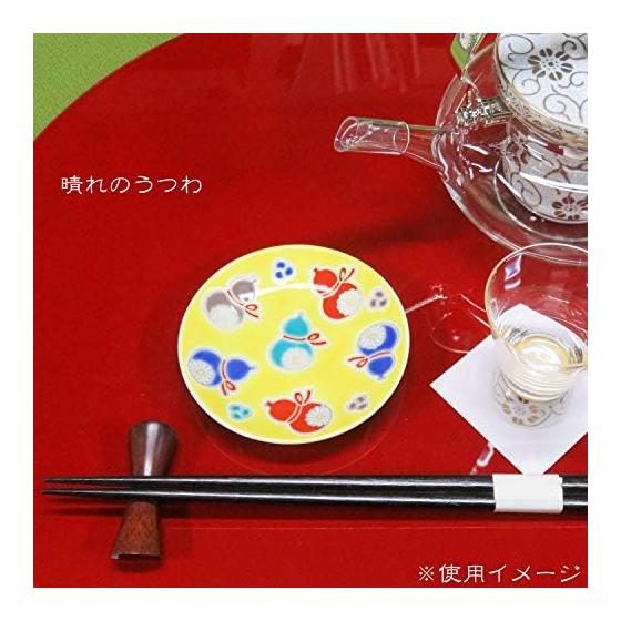 Japanese Warehouse Plate Stylish Kutani Ware Lucky Bean Plate Six Gourds (No Disease) Ceramic Small Plate Serving Plate Brand Japanese Tableware