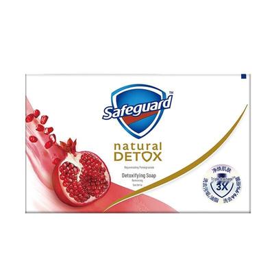 Мыло Safeguard для глубокой очистки с гранатом