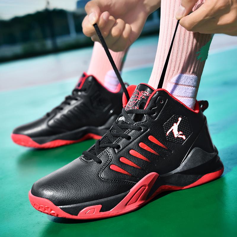 Men Sneakers Comfortable Basketball Non-Slip Lightweight Shoes Men's Training Basket Waterproof Basketball Boots