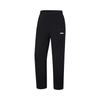 Li Ning Ping Pong Series Solid Color Mid Waist Comfortable Versatile Straight Leg Knit Sports Pants Unisex Pants Black AKLU965-1