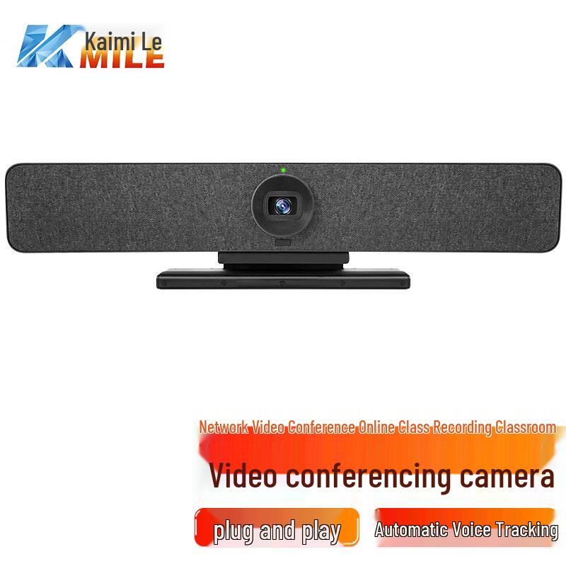 Умная система видеоконференцсвязи с ИИ KAIMILE KML-PX800 (Китайская версия)
