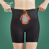Трусики с контролем живота, подтягивающие ягодицы, бесшовные боксеры для похудения, боксеры с высокой талией, женские шорты, нижнее белье