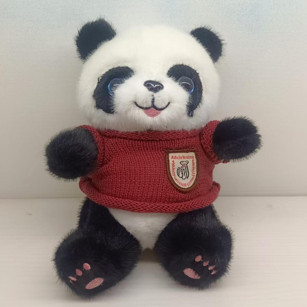 Милая кукла панда плюшевая игрушка симуляция национальное сокровище гигантская панда тряпичная кукла детский подарок 8 дюймов кукла для игрового автомата