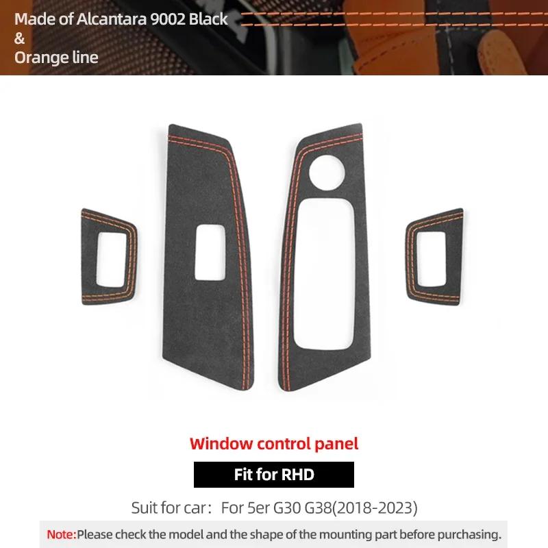 Betterhumz For BMW Series 5 G38 G30 Window Switch Lifter Button Panel Trim Sticker Made of Alcantara Car Interior Accessories
