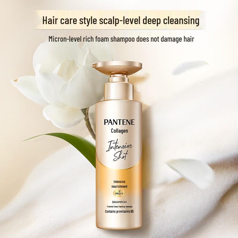Pantene Collagen Volumizing Deep Water Bubble Bomb Nourishing Shampoo