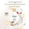 Dove Nourishing Body Wash - Shea Butter & Vanilla (720g x 2)