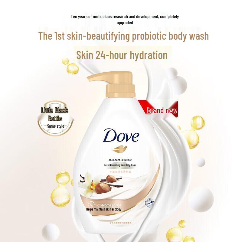 Dove Nourishing Body Wash - Shea Butter & Vanilla (720g x 2)
