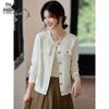 Women's Versatile Knitted Cardigan Sweater