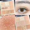 DIKALU Nine-Color Milk Tea Eyeshadow Palette: Acrylic Nude Series with Shimmer & Matte Finish.
