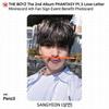 THE BOYZ Минизапись Phantasy Pt.3 Love Letter, 4-я благотворительная фотокарточка с фан-знаком