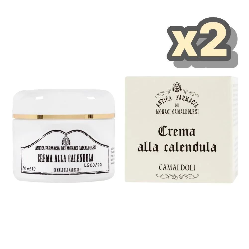 CAMALDOLI Monastery Calendula Cream Italy 50ml, 2 pieces