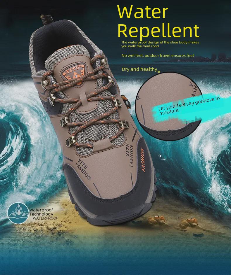 Мужские кроссовки для походов на весну, большой размер 47 — низкие, нескользящие, повседневная обувь для спорта на открытом воздухе