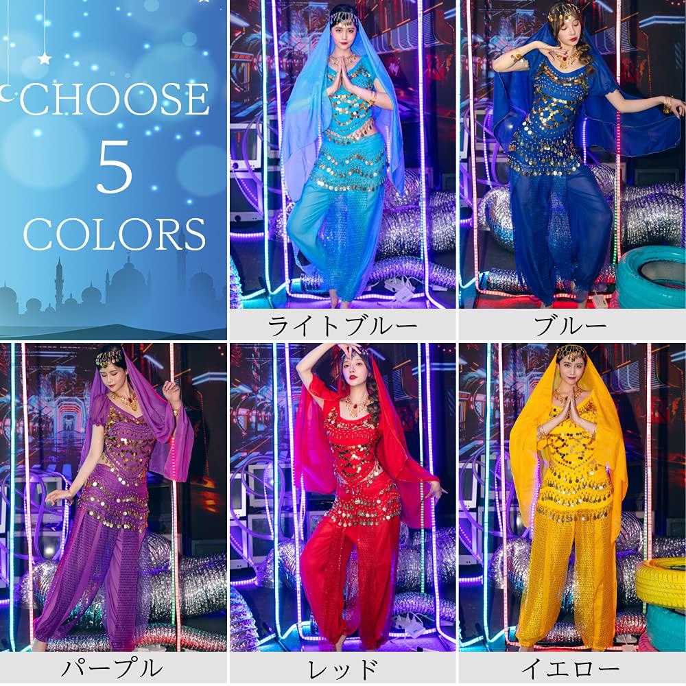 Brightlara Jasmine Arabian Belly Dance Costume for Halloween Cosplay, Plus Size (jsm-RE-M)