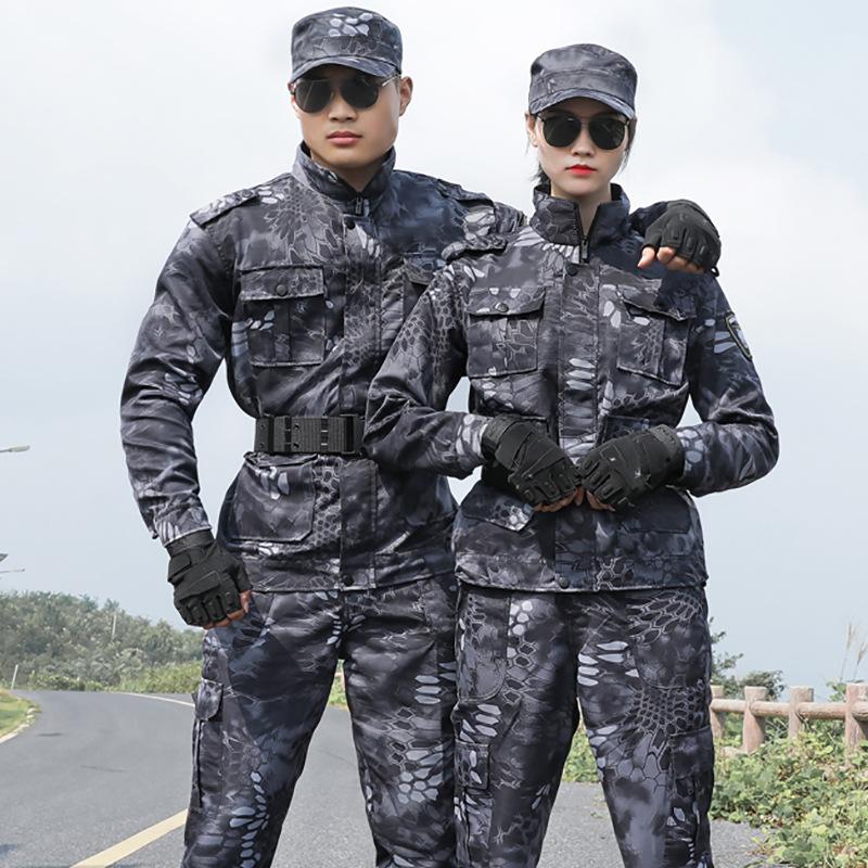 Военная форма, снежный камуфляж, армейская боевая рубашка, униформа Militar, тактический костюм, одежда CS Softair, мужская рабочая одежда, женская