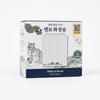 Hunminjeongeum Pattern Embossed Cotton Pads 180 Sheets
