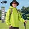 Мужская весенне-осенняя уличная куртка JEEP SPIRIT